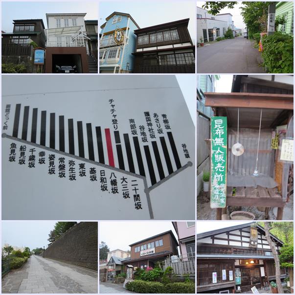 【いくら漬け新緑函館紀行⑰函館ハリストス正教会】_c0042960_18235049.jpg