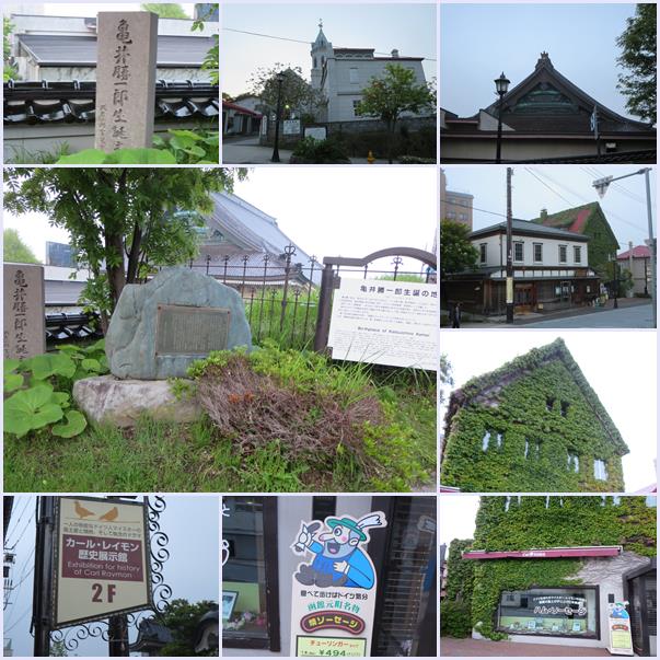【いくら漬け新緑函館紀行⑱カトリック元町教会周辺】_c0042960_18274397.jpg