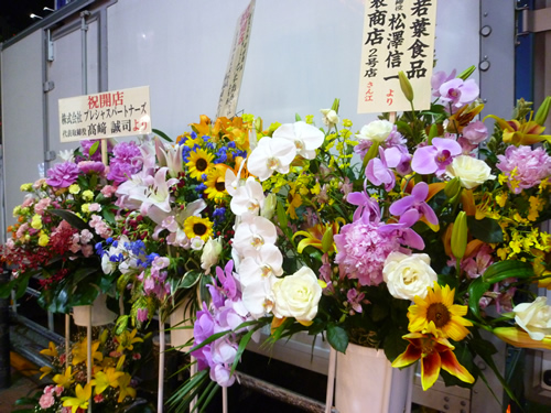 【池袋情報】横浜家系 池袋商店2号店がオープン_c0152767_22371517.jpg