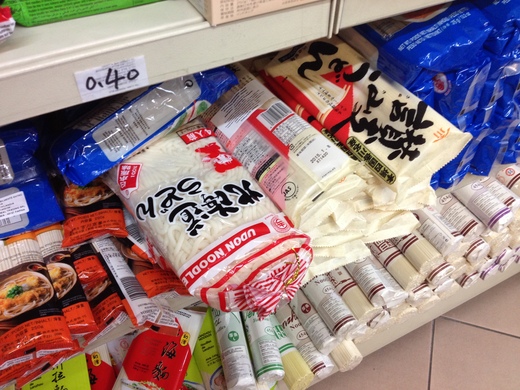 06/06/2014 カップラーメンが食べたくて_a0136671_11978.jpg