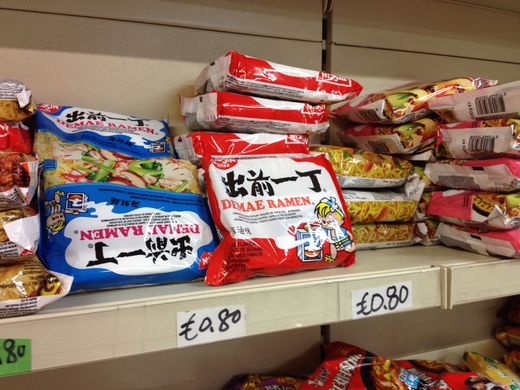 06/06/2014 カップラーメンが食べたくて_a0136671_1285899.jpg