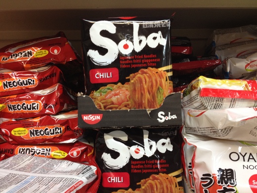 06/06/2014 カップラーメンが食べたくて_a0136671_2175332.jpg