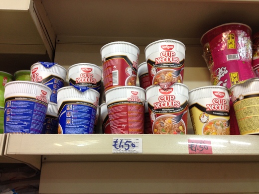 06/06/2014 カップラーメンが食べたくて_a0136671_2393337.jpg