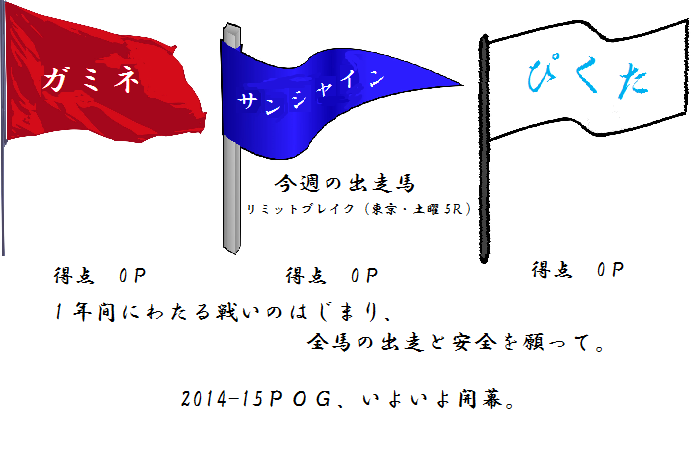 f0264772_10575977.png