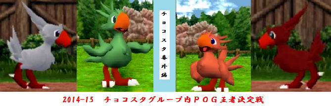 f0264772_2140285.png