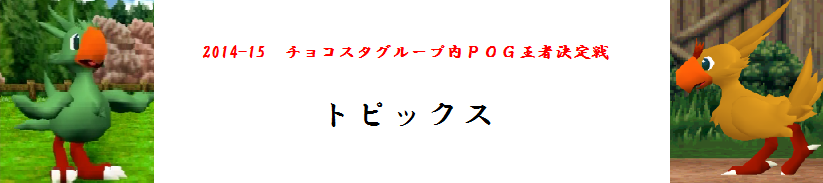 f0264772_2193212.png