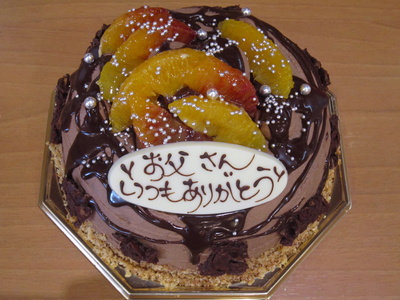 もうすぐ父の日(^○^)_a0171984_1764873.jpg