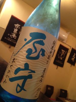 テラフォー_b0198285_17214513.jpg