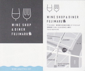 f0008686_15465756.jpg