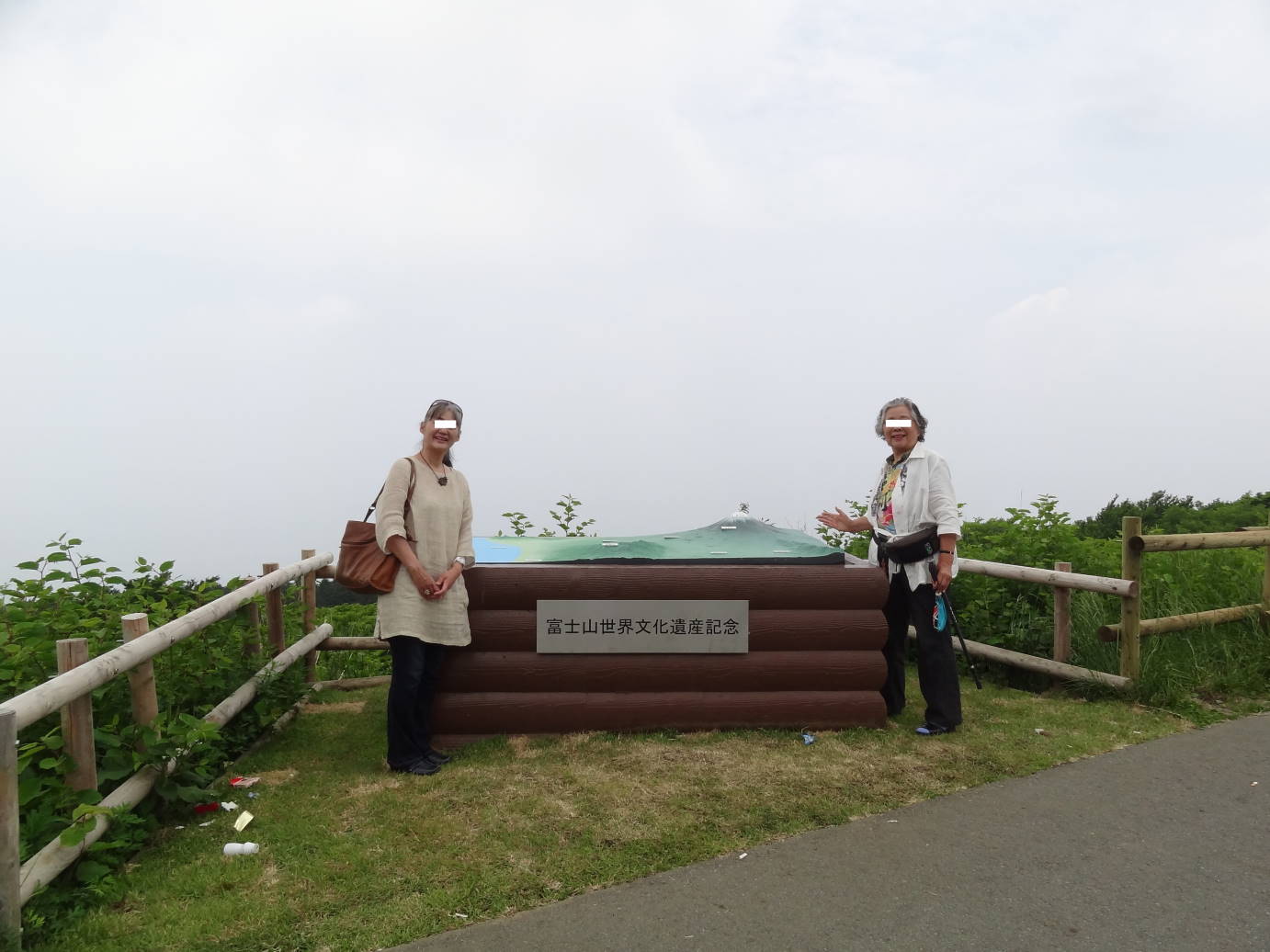 f0075595_23221863.jpg