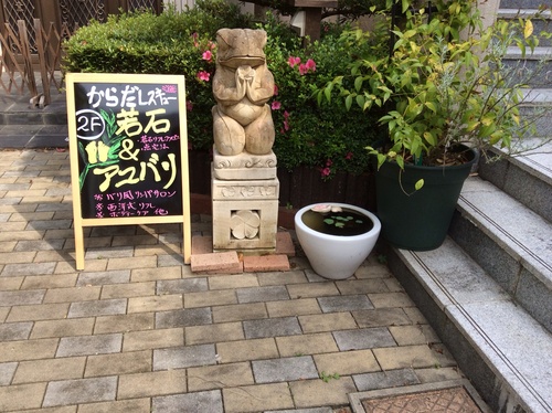 c0251001_9555959.jpg