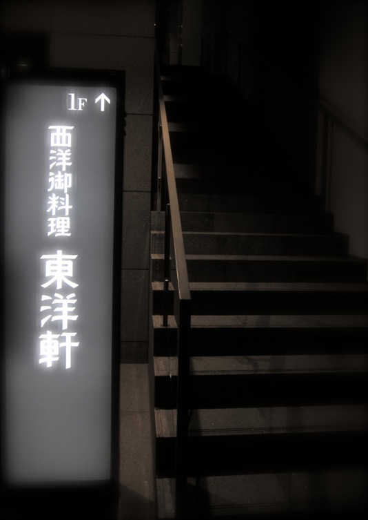 b0325109_73775.jpg