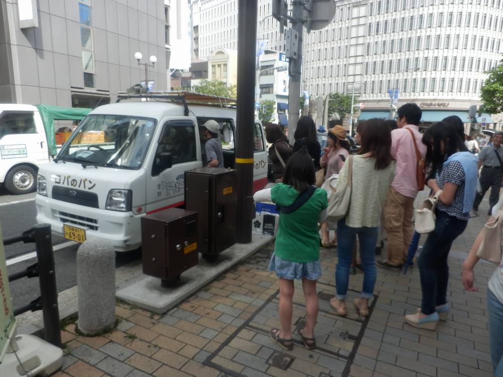 君はロバのパン屋さんを知っているか?_c0062511_1058416.jpg