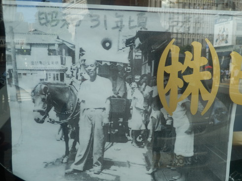 君はロバのパン屋さんを知っているか?_c0062511_1172214.jpg
