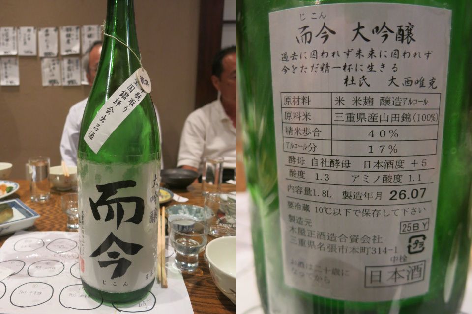 c0203111_11492149.jpg