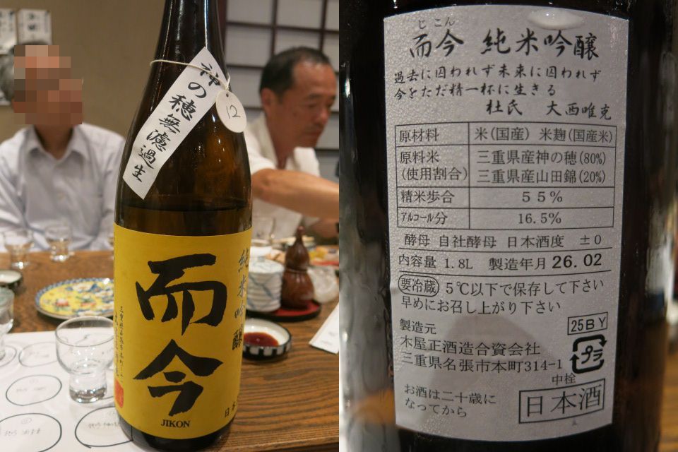 c0203111_11501679.jpg