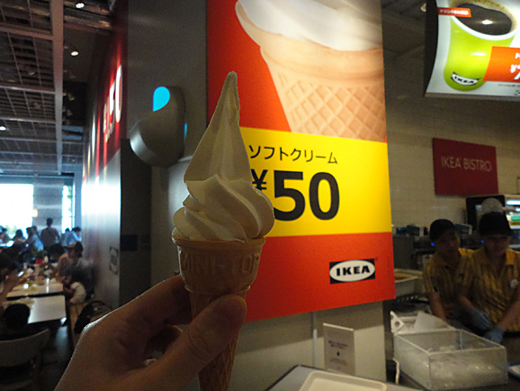 e0230011_1729949.jpg