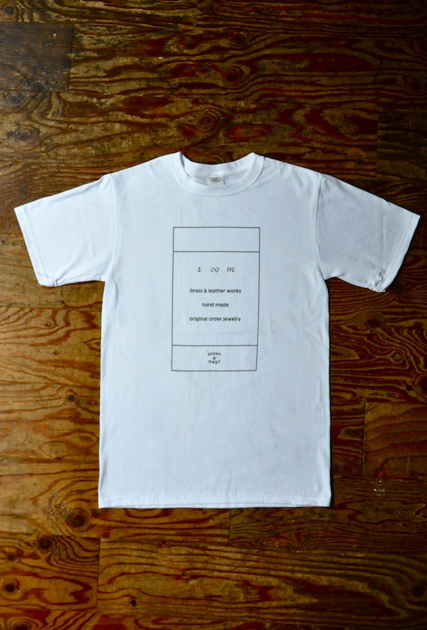 T-shirt!_b0172633_19302413.jpg