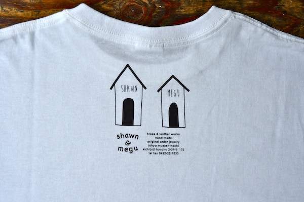 T-shirt!_b0172633_19302892.jpg
