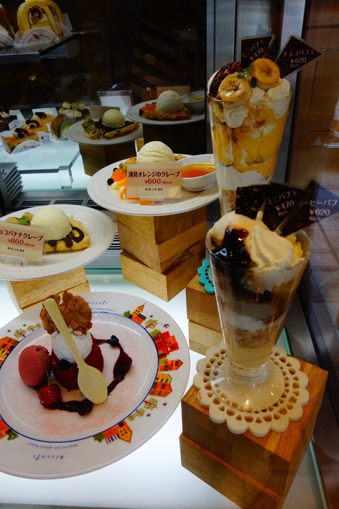 Biscuit(お菓子屋ビスキュイ) 柴又/パティスリー カフェ~北小岩からぶらぶら その4_a0287336_2054685.jpg