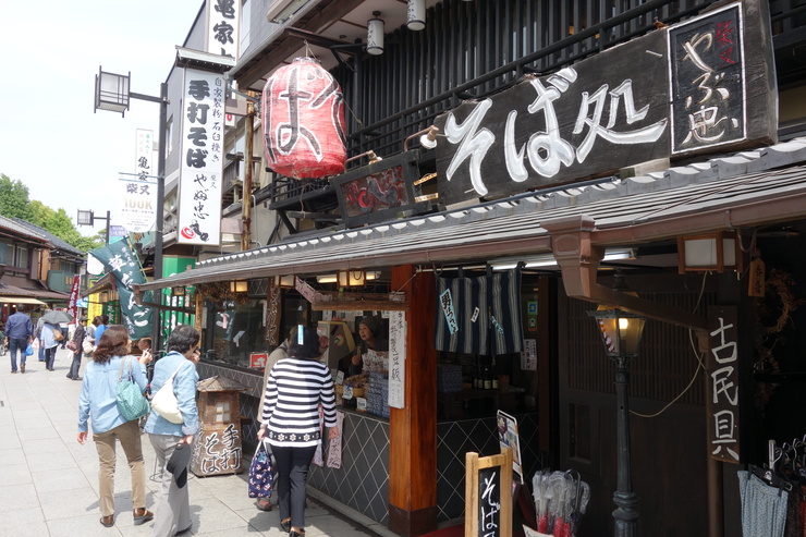 北小岩からぶらぶら その5~葛飾区柴又帝釈天門前参道商店街神明会_a0287336_22333173.jpg