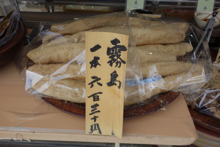 北小岩からぶらぶら その5~葛飾区柴又帝釈天門前参道商店街神明会_a0287336_2252553.jpg