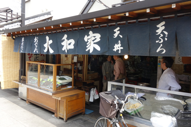 北小岩からぶらぶら その5~葛飾区柴又帝釈天門前参道商店街神明会_a0287336_22552087.jpg