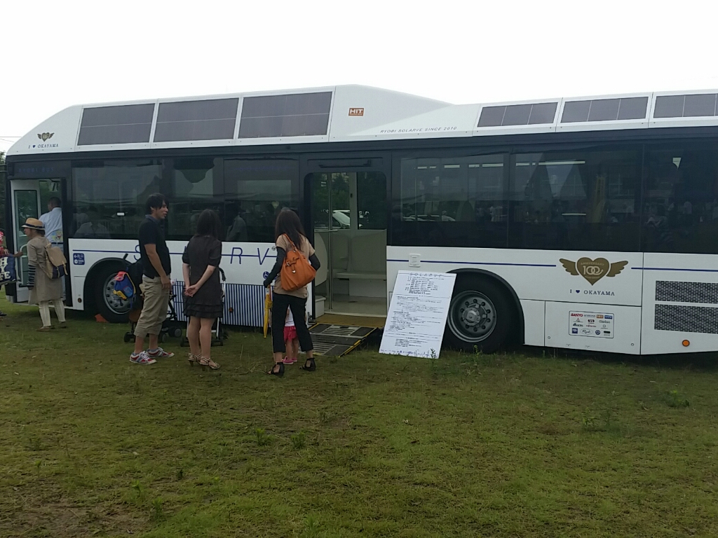 くらしき環境フェスティバルに参加しました♪_b0211845_1724753.jpg