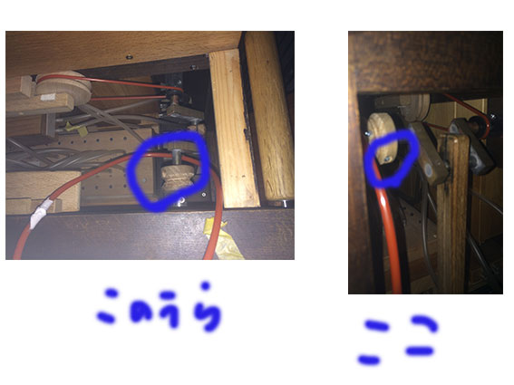 赤いベルトはBANコード_d0179447_018136.jpg