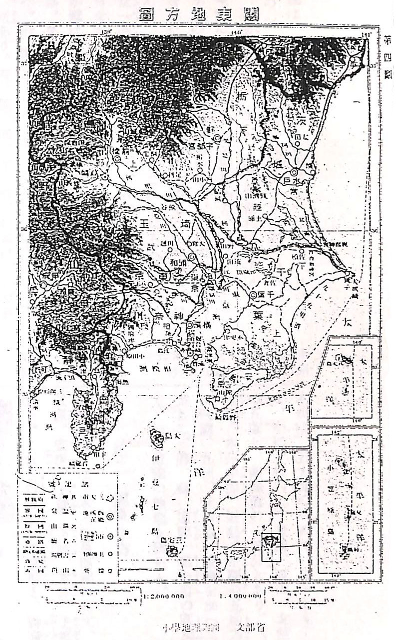 地図の上の主体1 社会学しよう 地図の上の主体1 社会学しよう