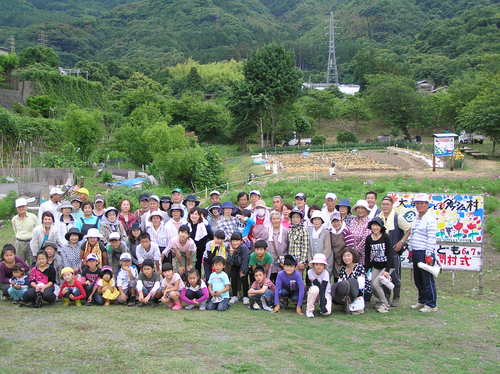 c0283850_11547.jpg