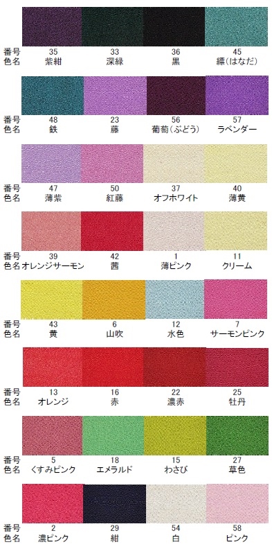 一般販売 ちりめん・化繊生地を試験販売いたします_c0122475_10231264.jpg