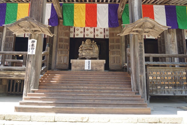 昔を語る新緑の山寺歴史的文化遺産の山寺を訪ねる旅、芭蕉ゆかりの地山形県「山寺」_d0181492_1113010.jpg