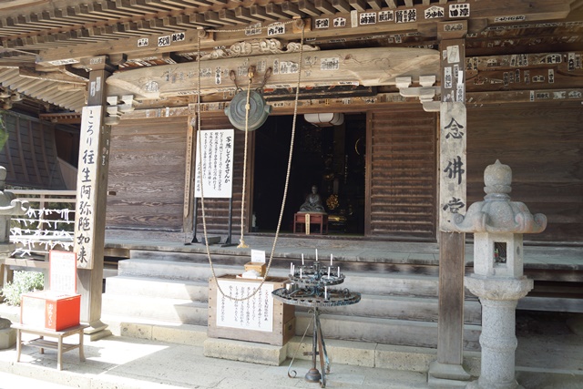 昔を語る新緑の山寺歴史的文化遺産の山寺を訪ねる旅、芭蕉ゆかりの地山形県「山寺」_d0181492_11165546.jpg