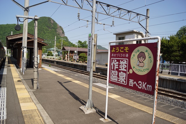 d0181492_11243637.jpg