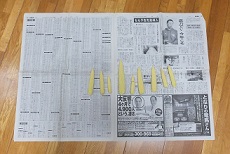 家庭菜園をしているから得られる物_b0213795_1639239.jpg