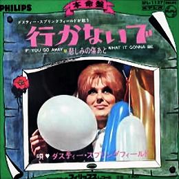 ダスティスプリングフィールド_b0033699_14383420.jpg