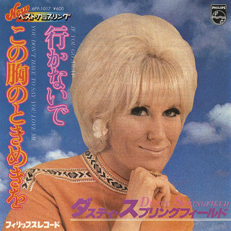 ダスティスプリングフィールド_b0033699_14575887.jpg