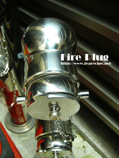 Fire-Plug_d0227799_1015228.jpg