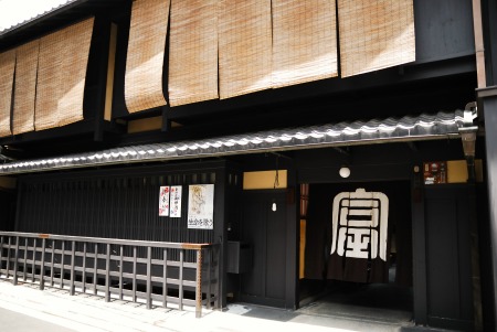 祇園そぞろ歩き_d0227799_616976.jpg