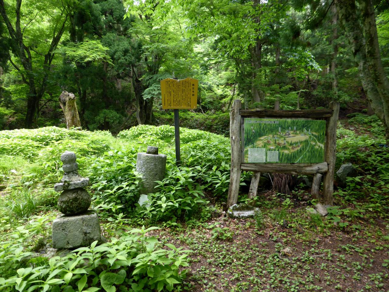 己高山－梅雨の合間を縫って仏教遺跡を訪ねる_e0110500_975386.jpg