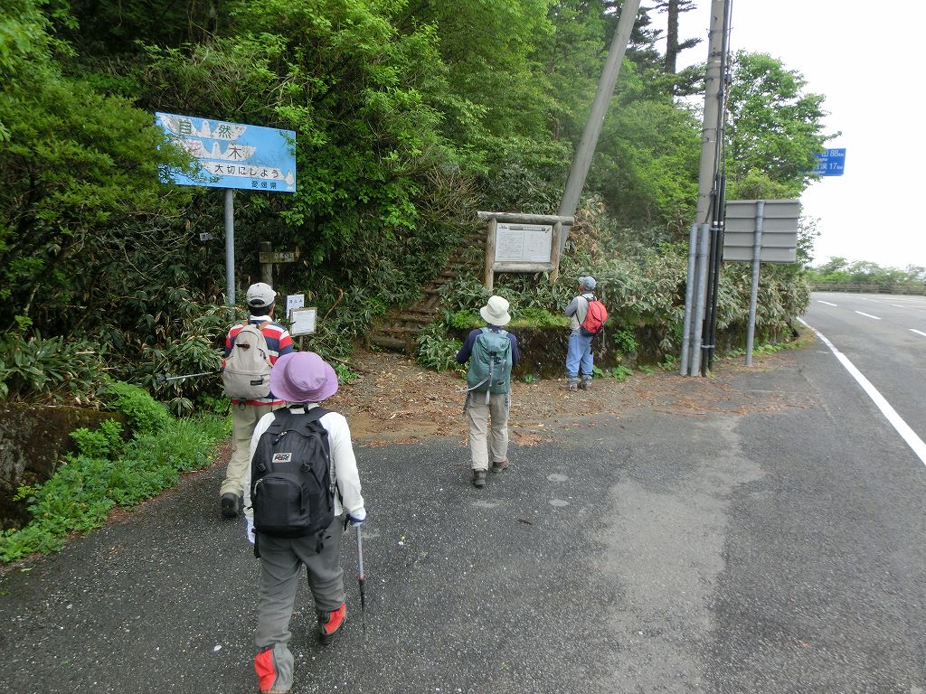 岩黒山・筒上山・手箱山　周遊_b0124306_23504324.jpg