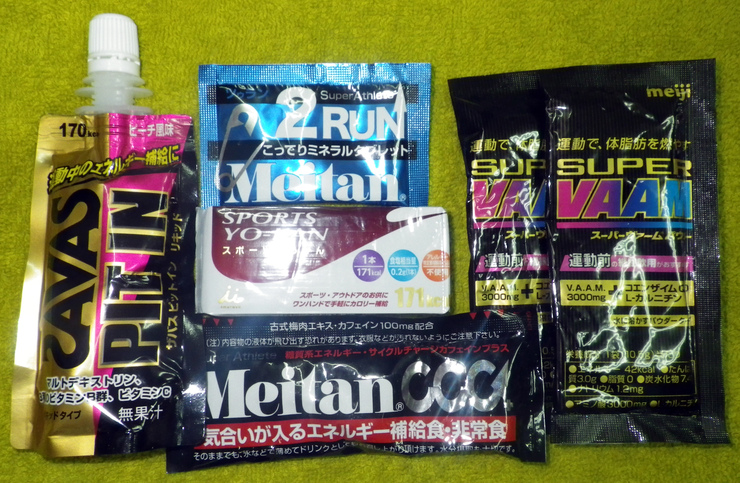 a0062810_13225141.jpg