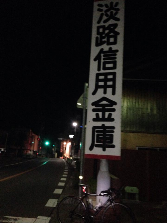 a0062810_13304766.jpg