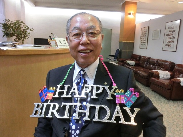 ますます元気な77歳! 勝亦正人氏の喜寿を祝う会_f0141310_742051.jpg