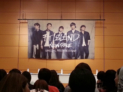 FTISLAND \"NEW PAGE\" サイン会_f0257717_2256051.jpg