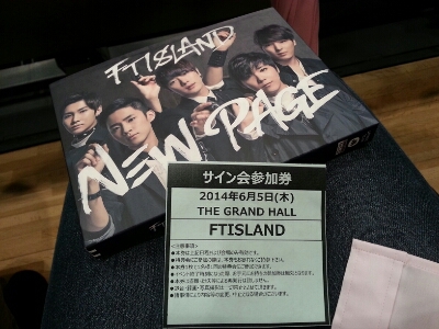 FTISLAND \"NEW PAGE\" サイン会_f0257717_2312720.jpg