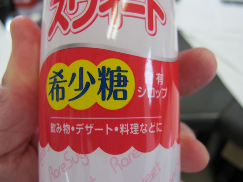 WRXと既成感からの脱出_f0076731_17541143.jpg