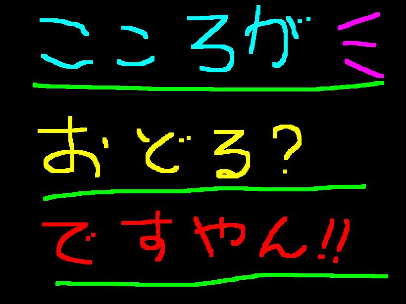 ワークス仕様に惚れ惚れ？ですやん！_f0056935_19405375.jpg