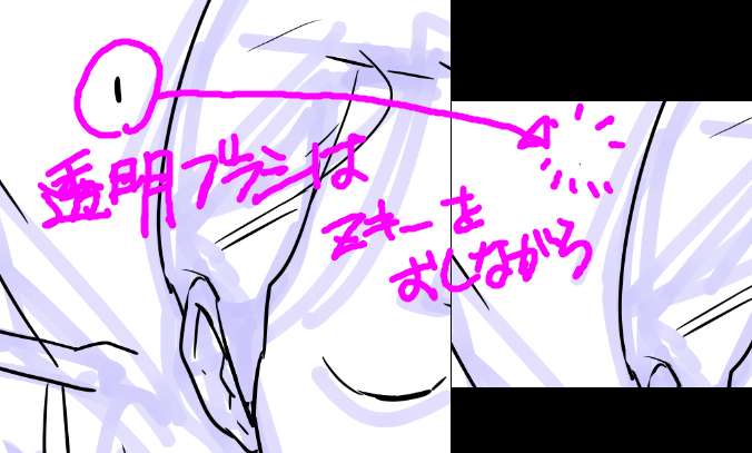 b0232447_01044099.png